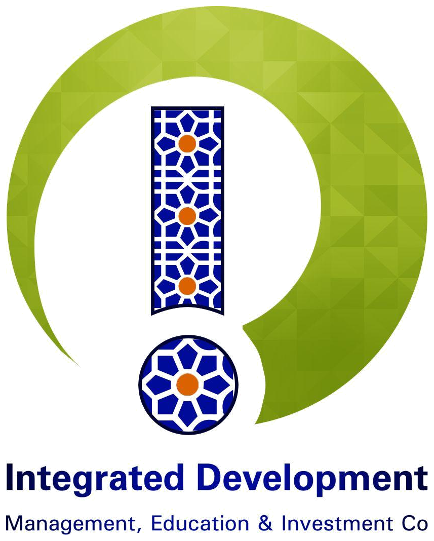 Integrated Development